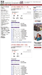 Mobile Screenshot of japaneseonline.org
